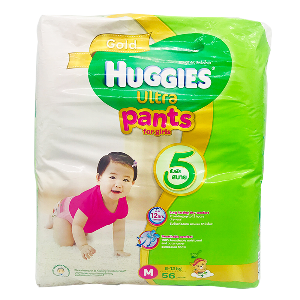 Huggies gold store pants size 6